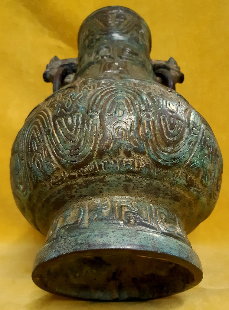 Vase Hu China Shape Baluster Bronze Archaic Style.-photo-4
