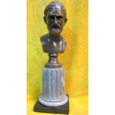 Bronze Library Athenian Orator Demosthenes