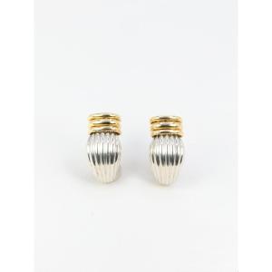 Oj Perrin Vintage Gold And Silver Earrings