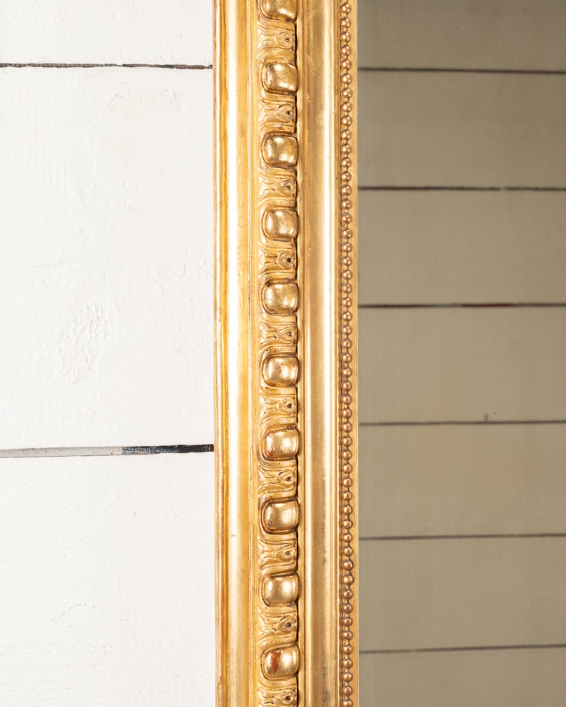 Miroir Louis Philippe sculpté à godrons, glace argentée XIXe-photo-4