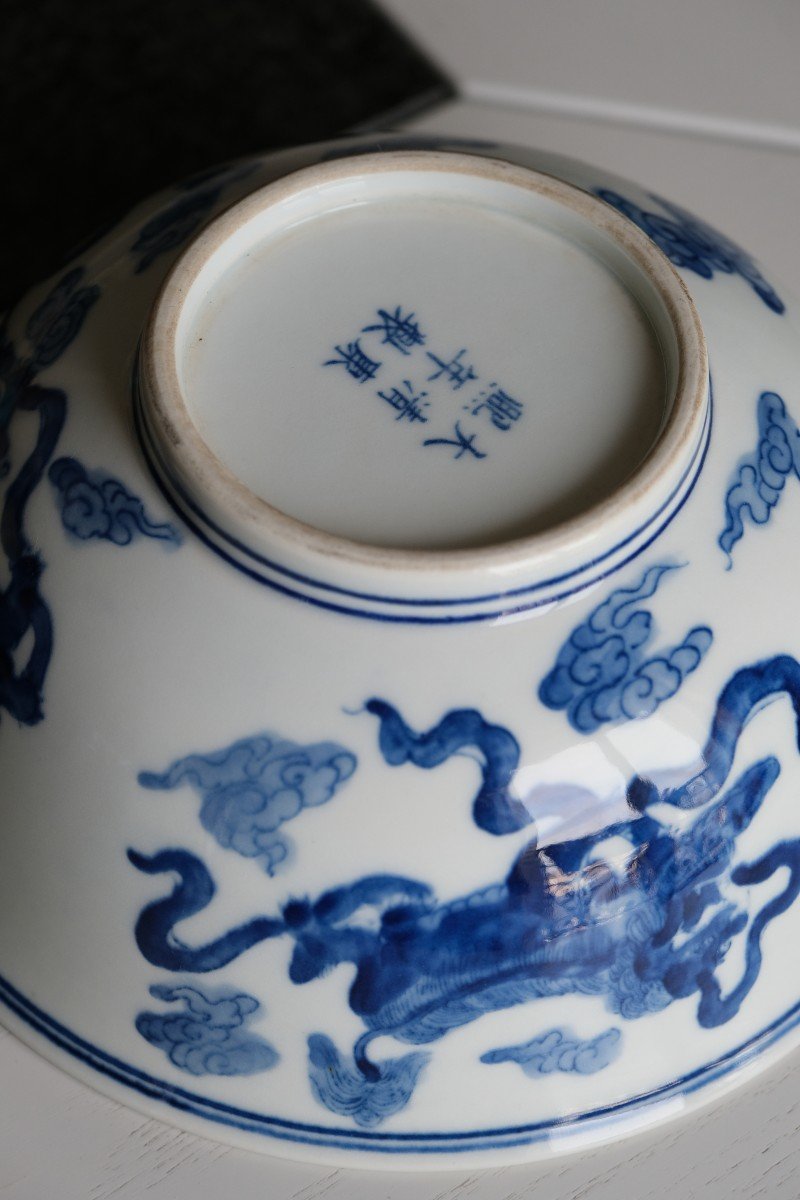 Kangxi Collection Bowl Chinese Porcelain 19th Century-photo-1