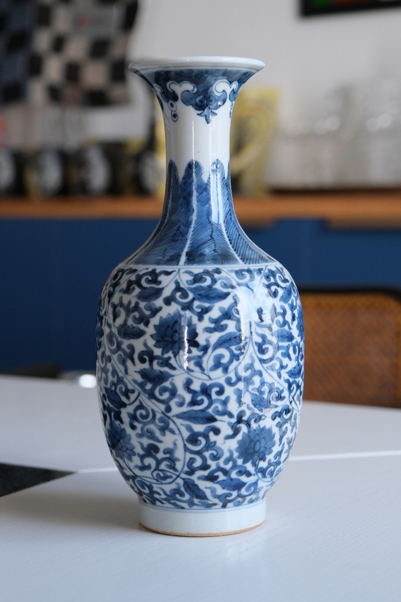 Qianlong Chinese Porcelain Vase Early 20th Century