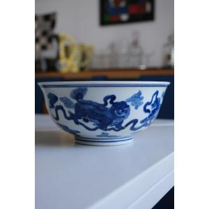 Bol De Collection Kangxi Porcelaine Chinoise XIXe Siècle