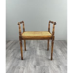 Carved Wood And Wickerwork Bench/stool, 20th Century