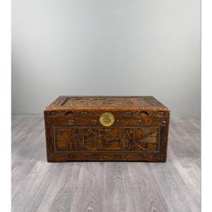 Coffre asiatique en bois sculpté, XXe siècle
