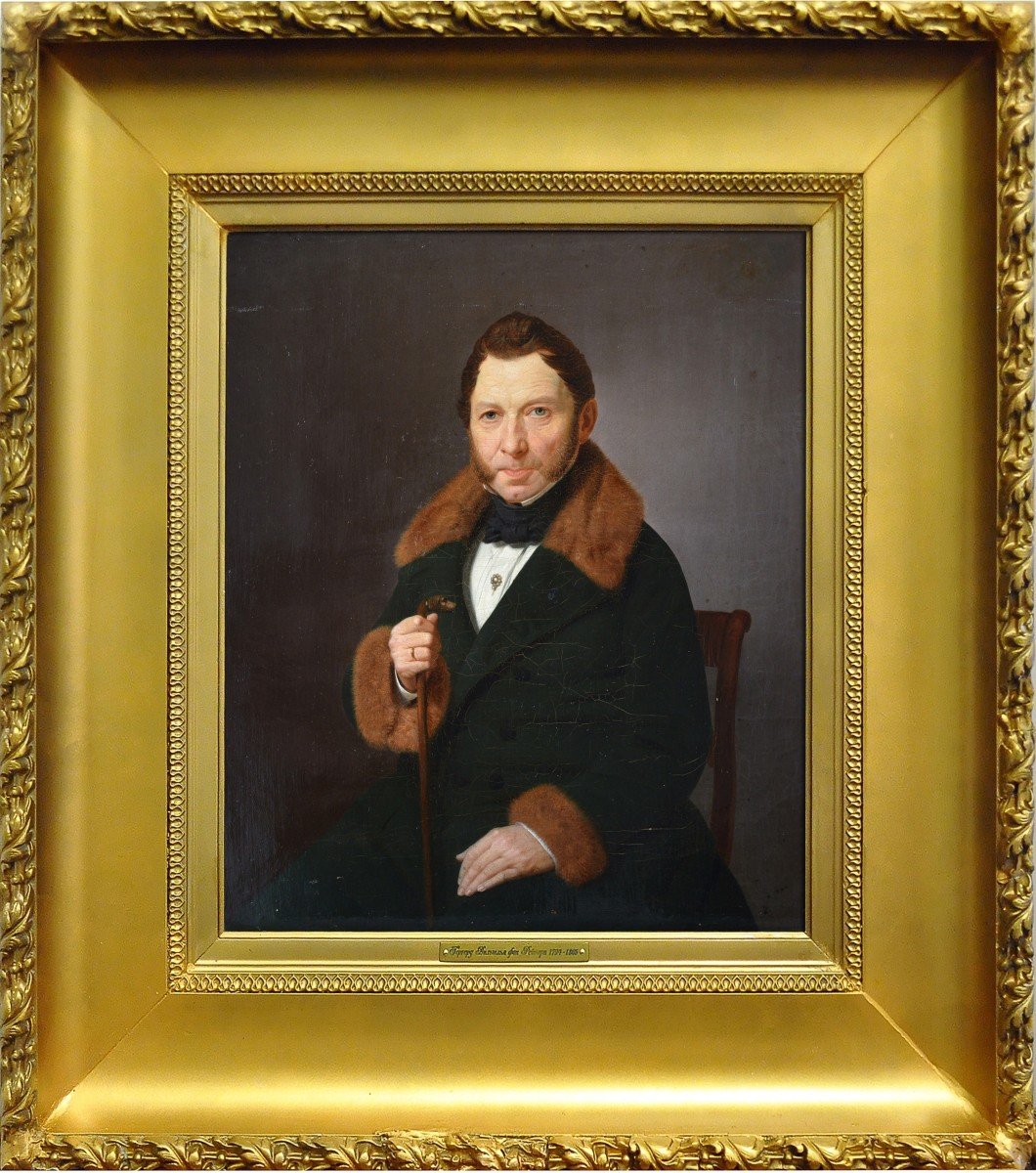 Artiste Allemand Portrait d'Un Noble Russe Du XIXe Siècle Peinture à l'Huile Sur Toile