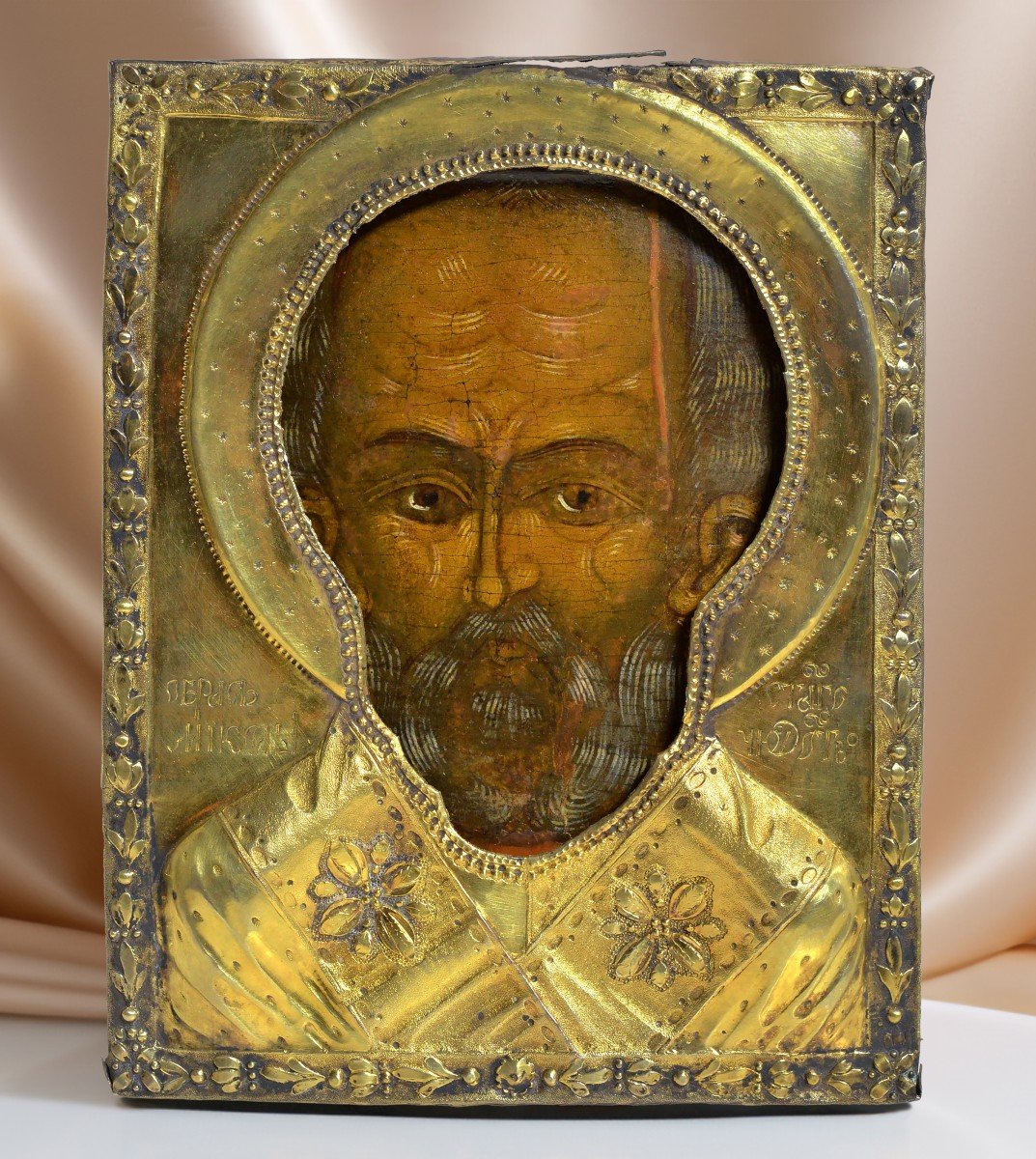Icône Russe De Saint Nicolas De Myre XVIe Siècle Argent Doré Valeur Du Musée Oklad-photo-2