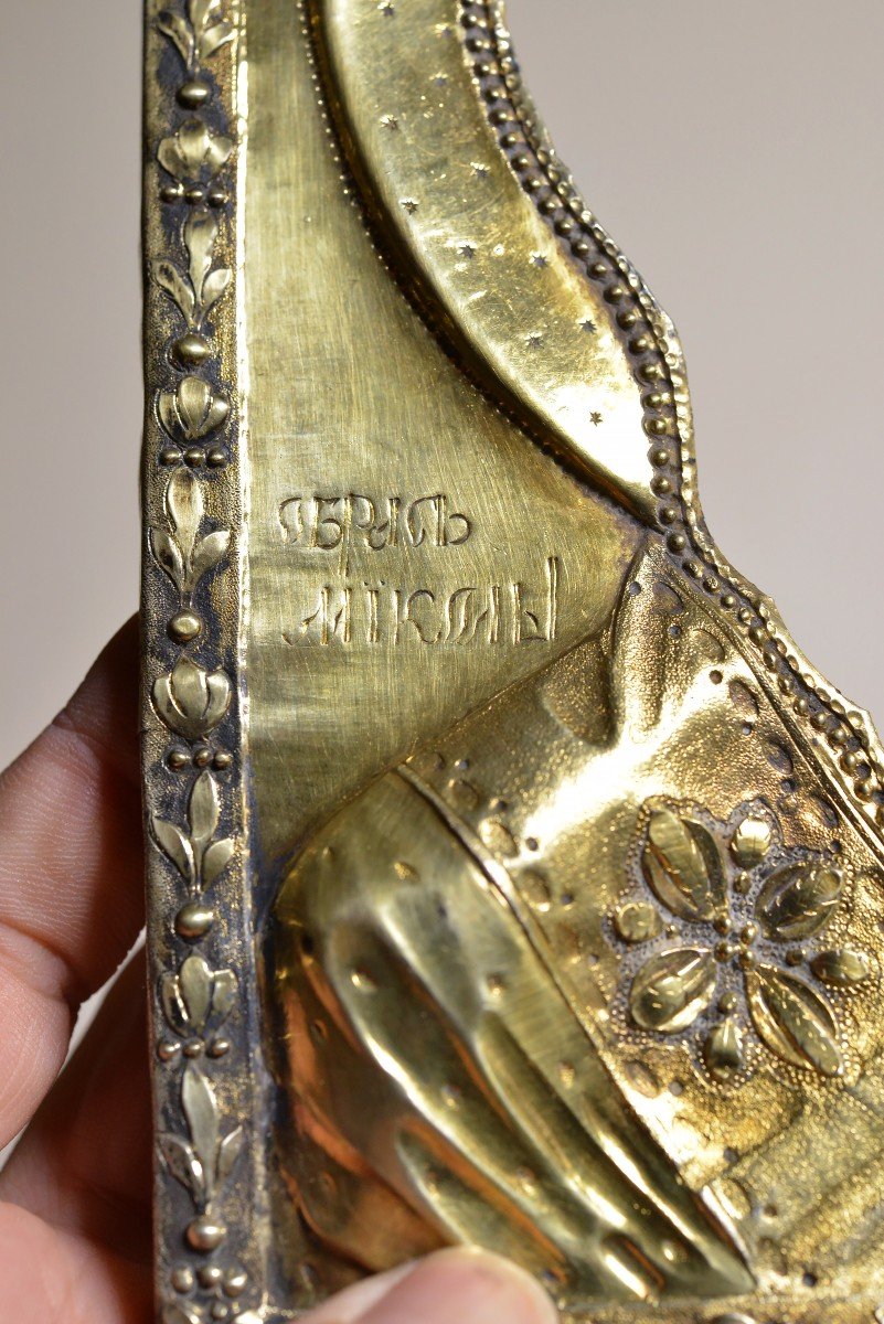 Icône Russe De Saint Nicolas De Myre XVIe Siècle Argent Doré Valeur Du Musée Oklad-photo-3