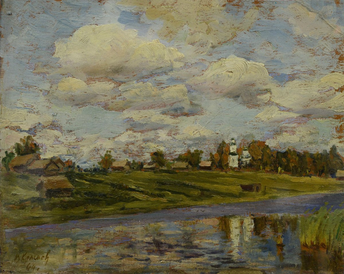 1944 Russian Classical Summer Landscape Oil Study Riverside Church Signed Framed-photo-2