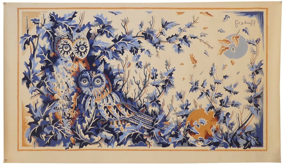 Elie GREKOFF -  Deux hiboux  -  Maquette de tapisserie