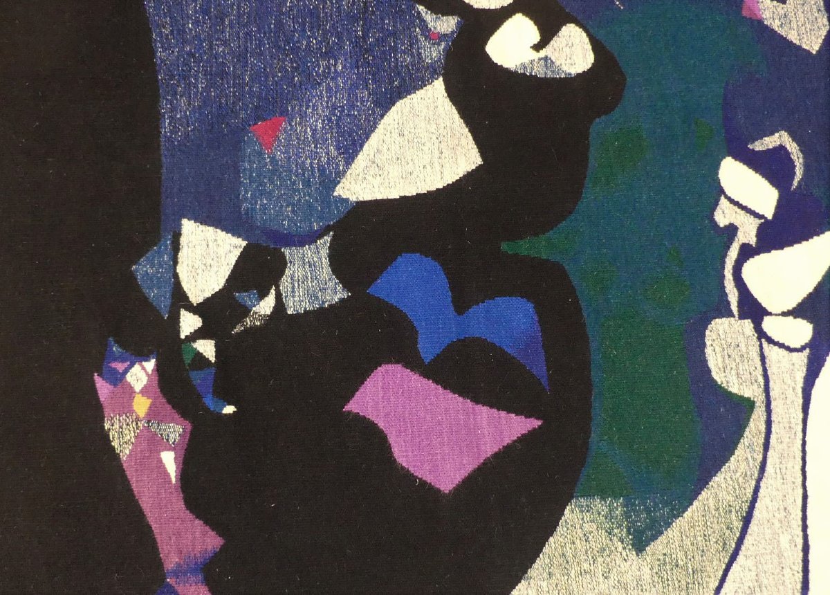 Mario PRASSINOS  -  La lune, l'oiseau, le jardin  -  Tapisserie d'Aubusson-photo-2