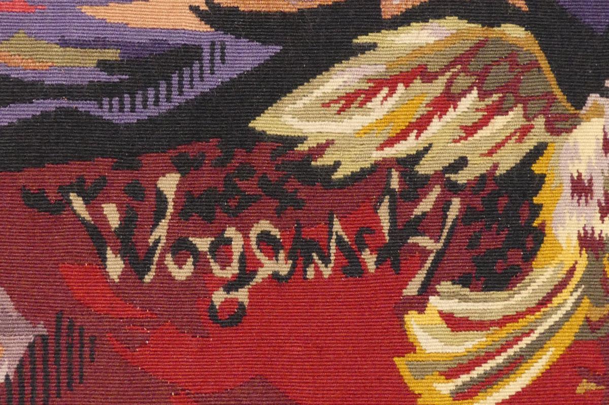 Robert Wogensky - The Watcher - Aubusson Tapestry-photo-3