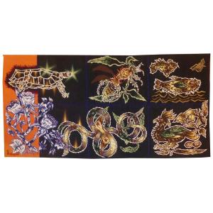 Jean Lurçat - La guêpe - Tapisserie d'Aubusson