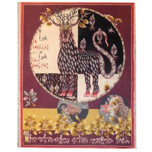 Jean Lurçat - Beauty And The Beast - Aubusson Tapestry