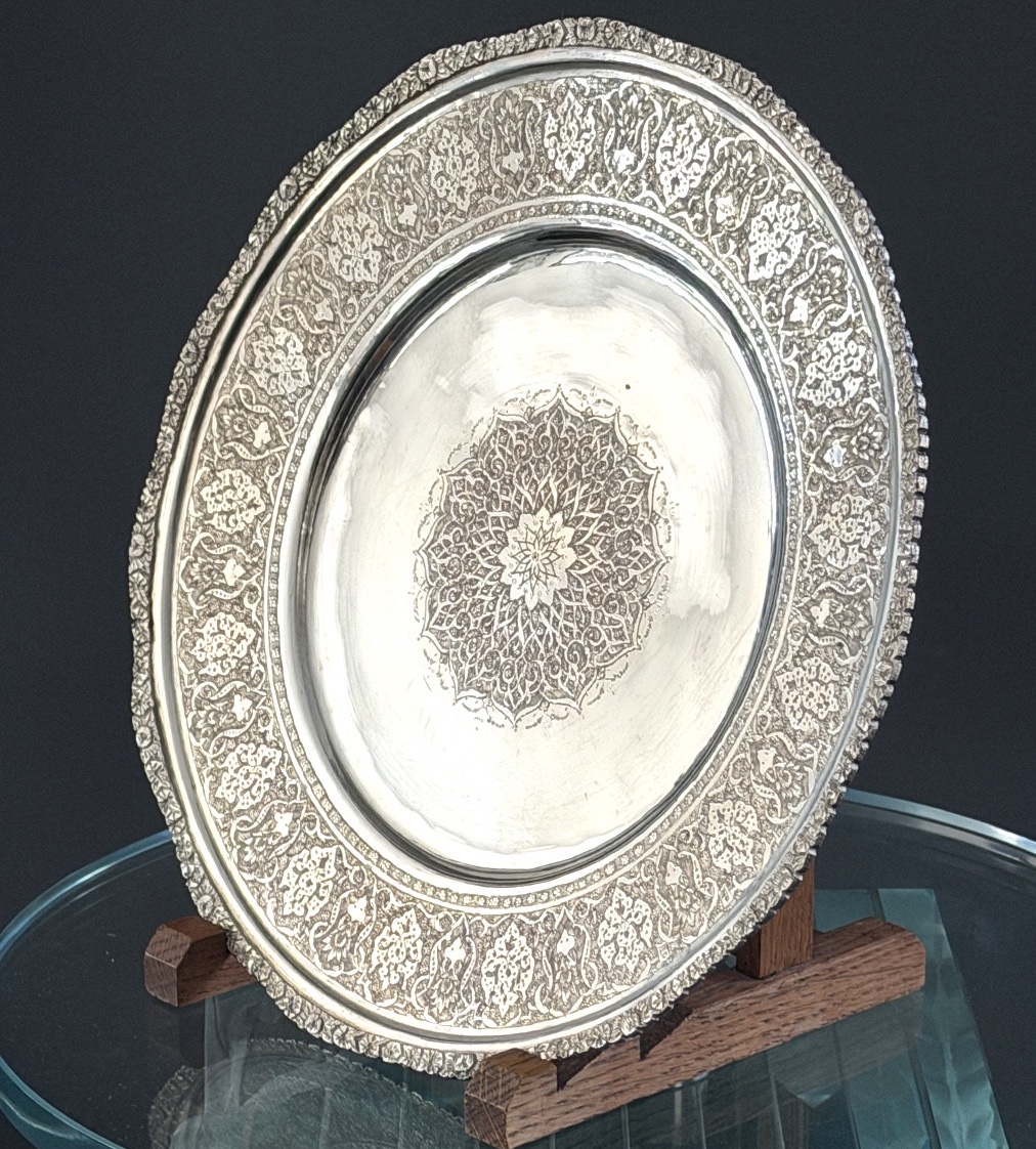 Iran, Plat Persan Argent Massif Ciselé, Epoque Fin XIXème