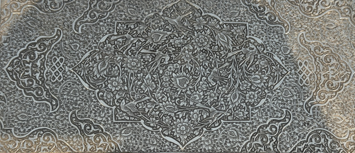 Iran,  Coffret Boîte Argent Massif Ciselé, Epoque Fin XIXème-photo-1