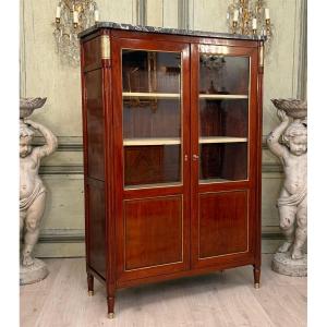 Louis XVI Period Mahogany Library Display Case, Circa 1780