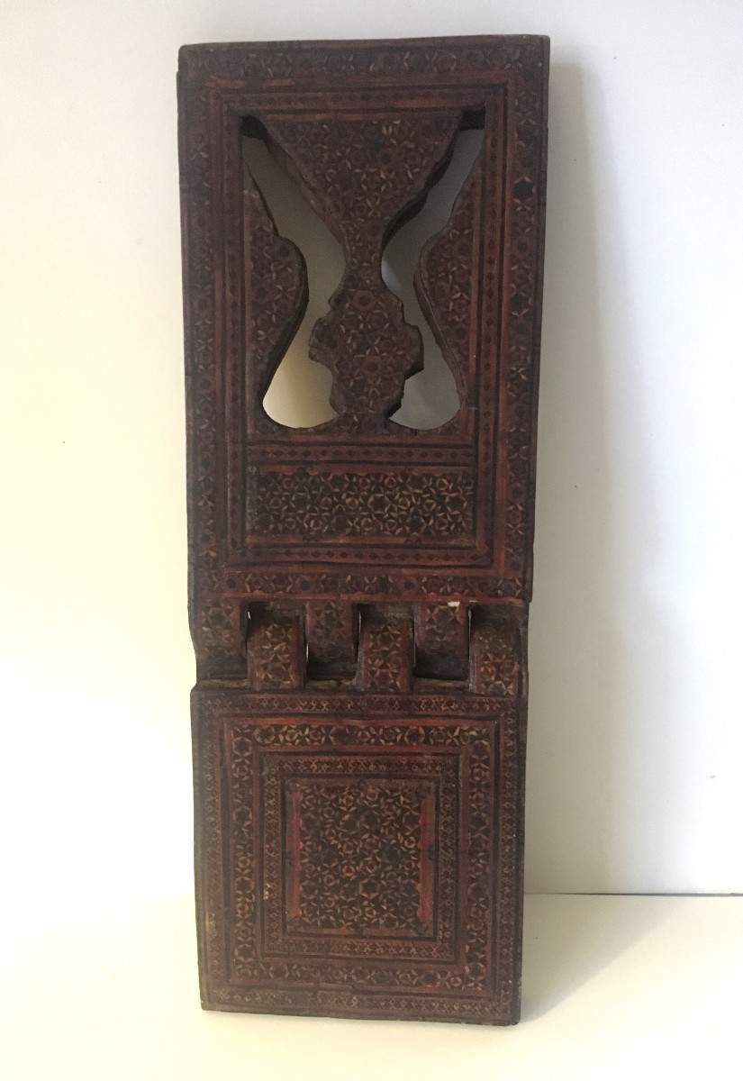 Porte-Livre époque Kadjar bois avec Incrustation XIX Iéme Siécle.-photo-2