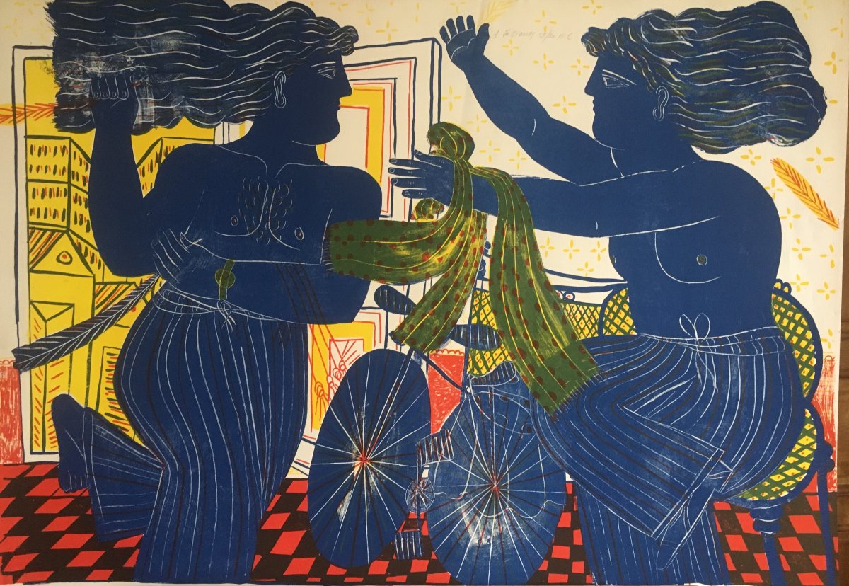 Fassianos Alekos  "Couple à la bicyclette " Lithographie