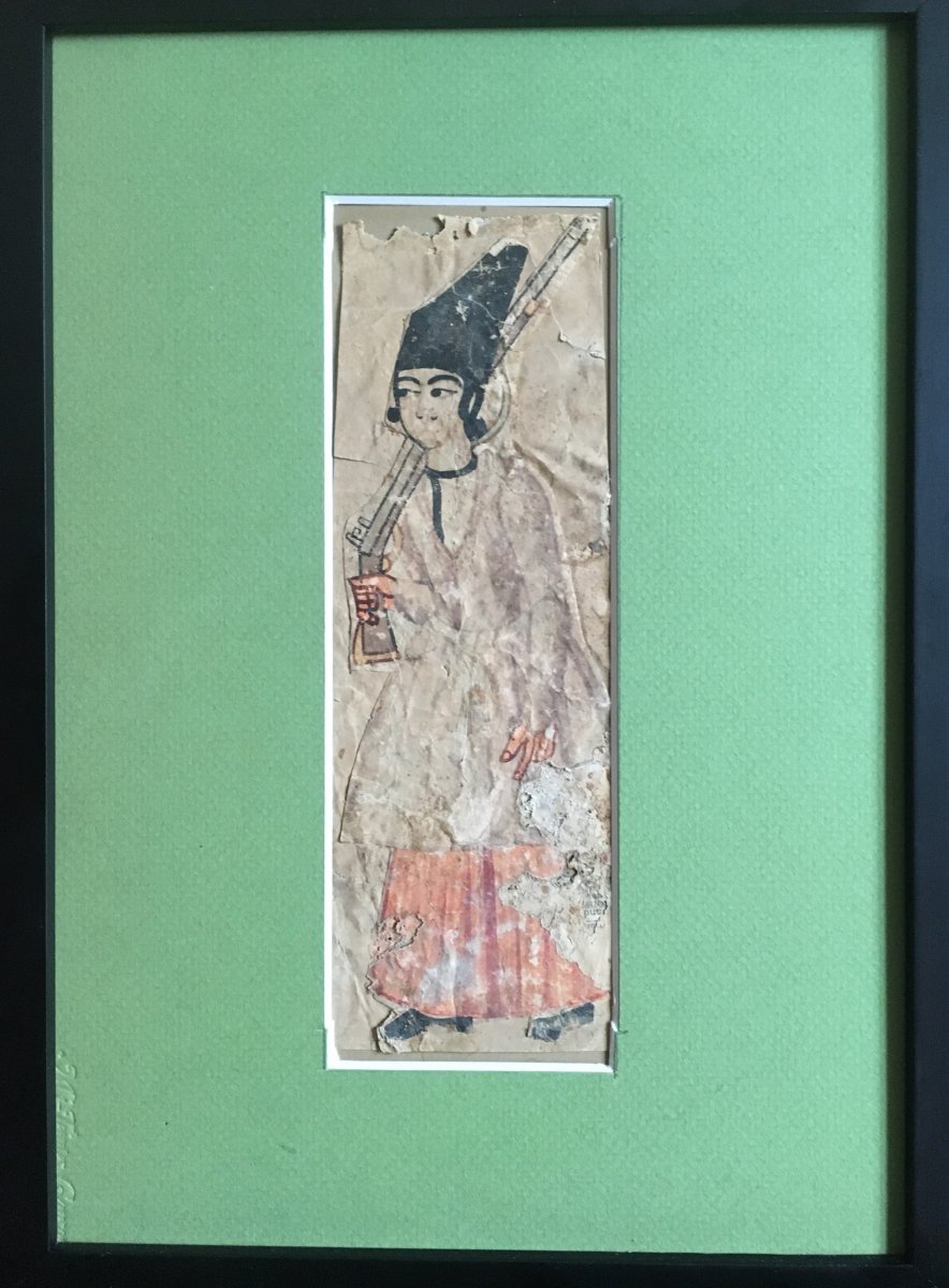 Dessin Kadjar Fin XVIII Iéme Siècle  d'Un Jeune Homme Portant Un Fusil.