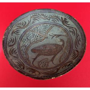 Blue Ceramic Cup Decorated With Nishapour Iran Bird 12th Century.