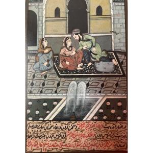 Miniature Mongole "scènes de Harem 1"  XIX Iéme siécle. signé