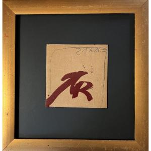 Lithographed Cardboard By Antonio Tapiés 1989 Framed