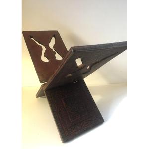 Kadjar Period Wooden Book Holder With 19th Century Inlay.