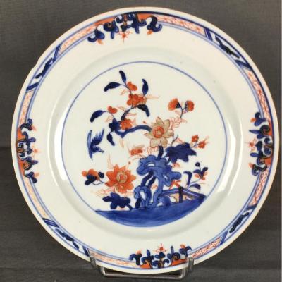 Porcelaine Chine Imari Compagnie Des Indes Orientales XVIIIe Siècle.  