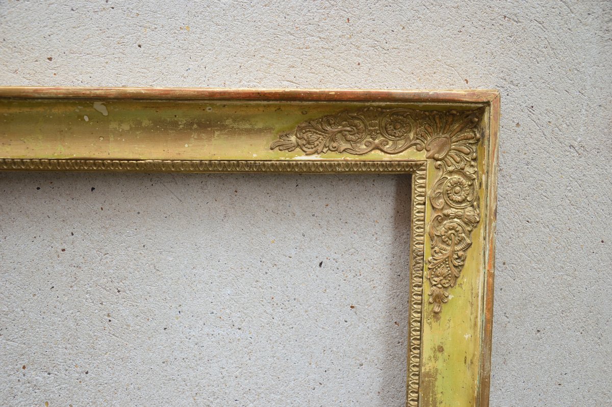 Cadre Restauration-photo-3