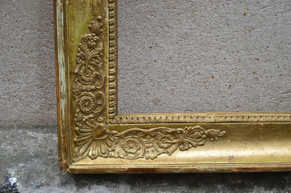 Cadre Restauration-photo-1