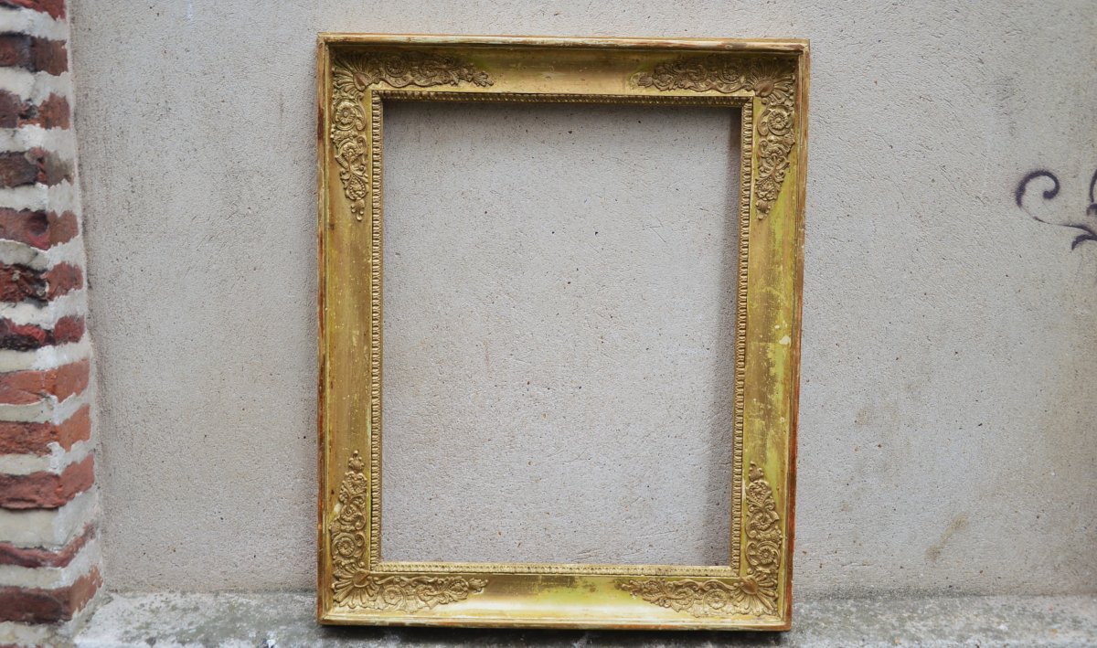 Cadre Restauration