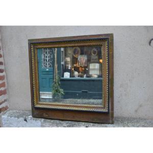 Miroir De Boiserie 18 ème.