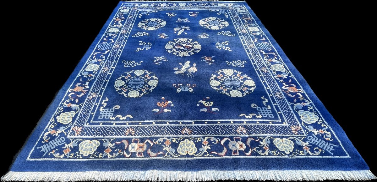 Indigo, Peking China Rug-photo-1
