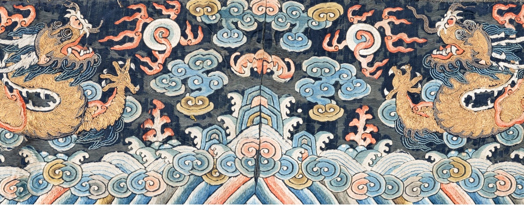  Chinese Embroidery. China Silk And Metallic Threads-photo-1