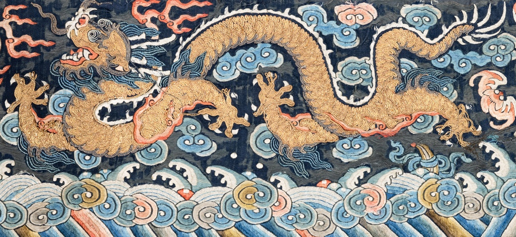  Chinese Embroidery. China Silk And Metallic Threads-photo-2
