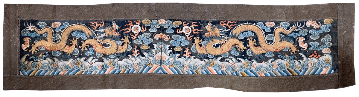  Chinese Embroidery. China Silk And Metallic Threads