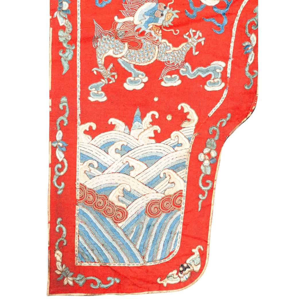 Importante Broderie (Tissu) Chinoise  en Fils d'Or et d'Argent. Chine, Circa 1880-photo-1