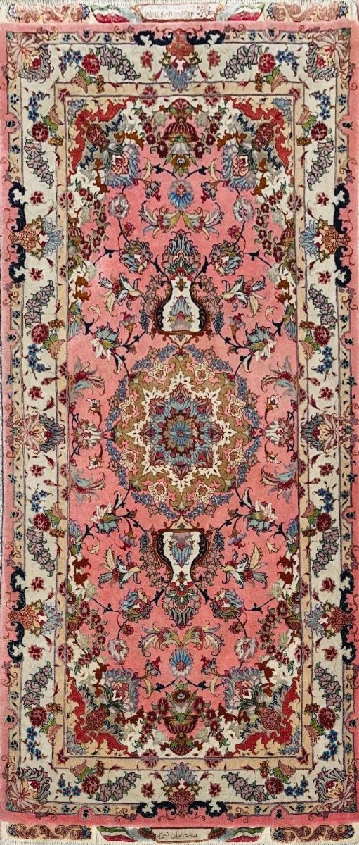 Tapis Persan Tabriz en laine et soie fait sur soie, 70 RAJ-photo-4