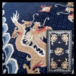 Tapis Chinois à Décor de Dragons 