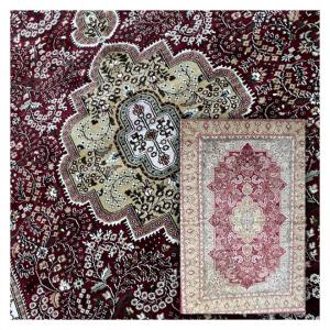 Tapis Pakistanais Laine de Soie 