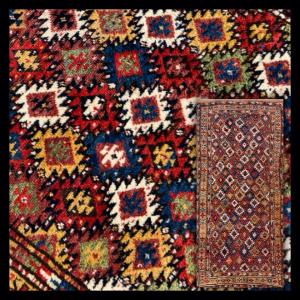 Old Kurdish Carpet, Multicolored, Circa 1880