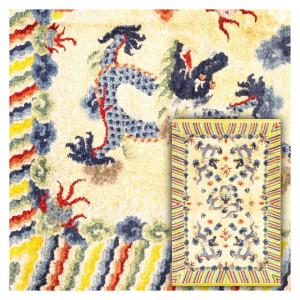 Tapis de Soie Chinois, Pékin, Dynastie Qing, Vers 1930