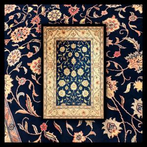 Tapis Roumain Vintage 300X200 cm