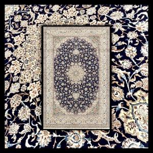 Tapis Persan Naïn 540x350 cm 