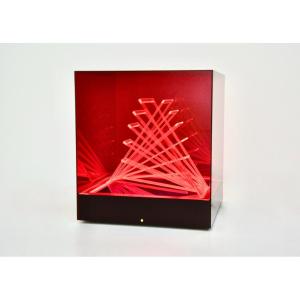 “cubo Di Teo” Lamp By James Rivière, 1960s