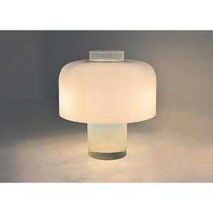 Lt226 Lamp By Carlo Nason For Mazzega, 1960s
