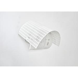 Shogun Wall Lamp By Mario Botta For Artemide, 1980s