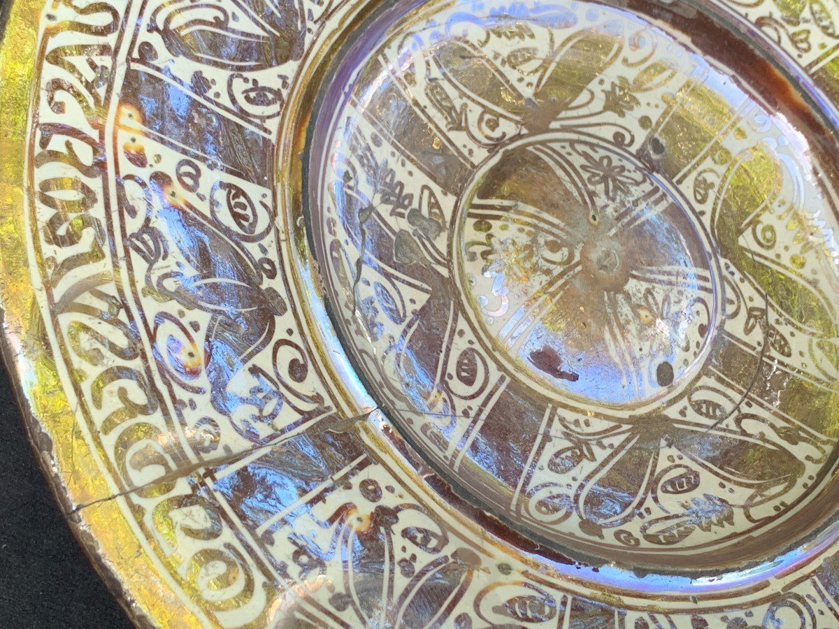 Hispano Moorish Ceramic Chandelier Manises / Valence 16th Century-photo-1