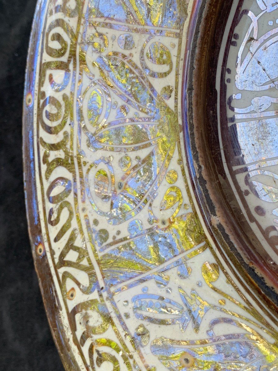 Hispano Moorish Ceramic Chandelier Manises / Valence 16th Century-photo-2